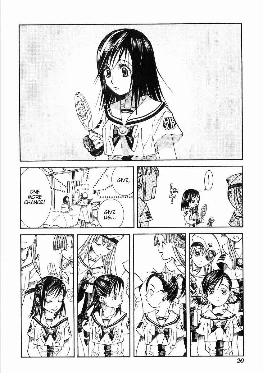 Page 24 Chapter 31 Aria