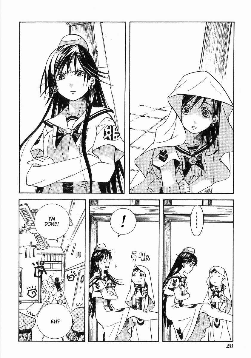 Page 31 Chapter 31 Aria