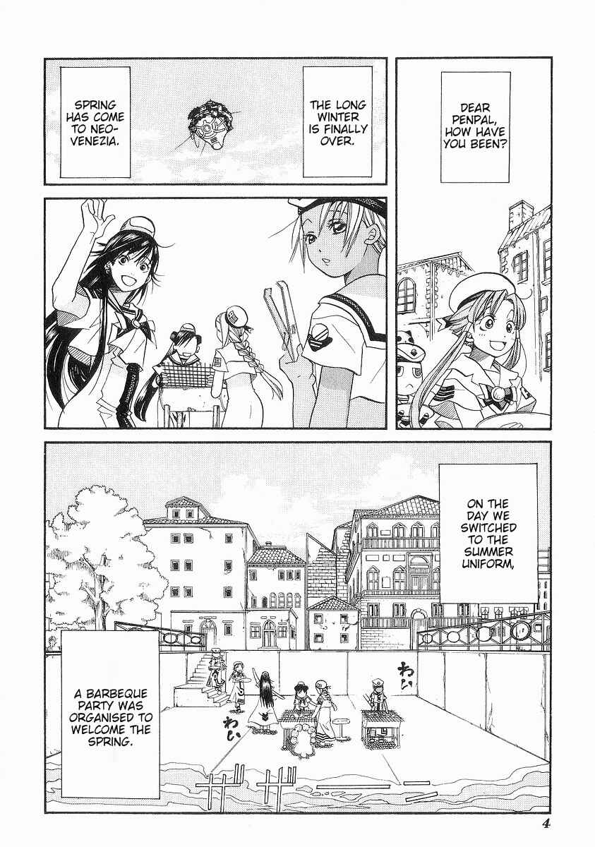 Page 8 Chapter 31 Aria