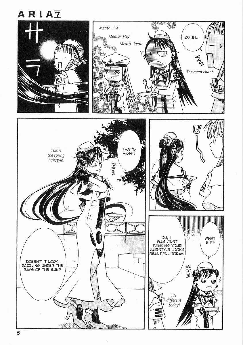 Page 9 Chapter 31 Aria