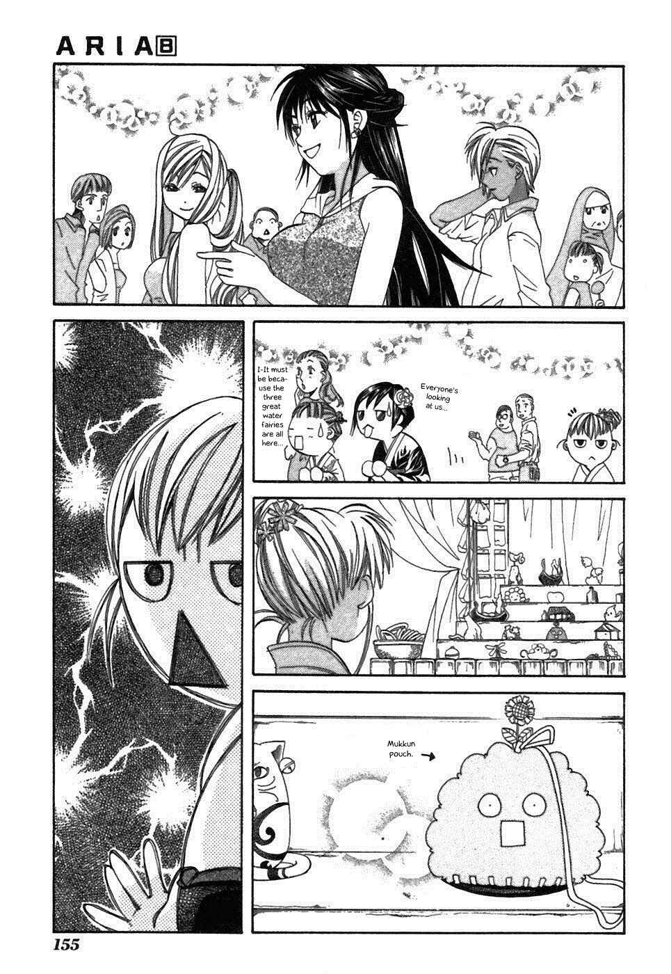 Page 15 Chapter 40 Aria