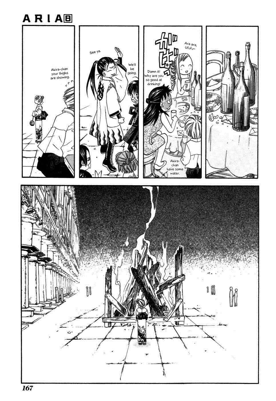 Page 26 Chapter 40 Aria