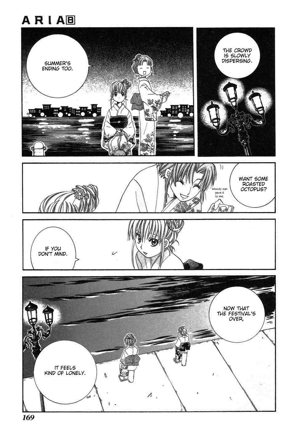 Page 28 Chapter 40 Aria