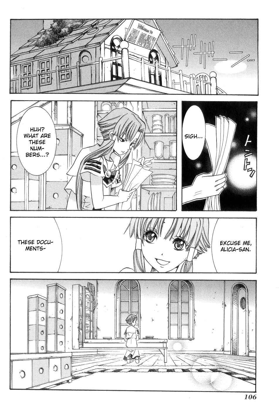 Page 16 Chapter 59 Aria