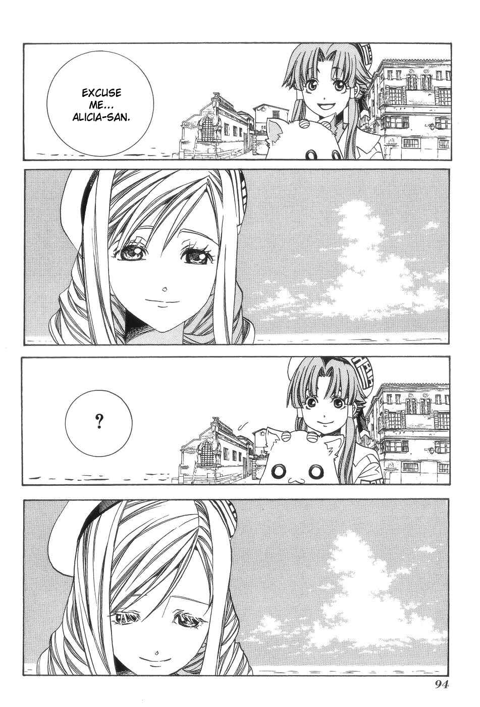 Page 4 Chapter 59 Aria