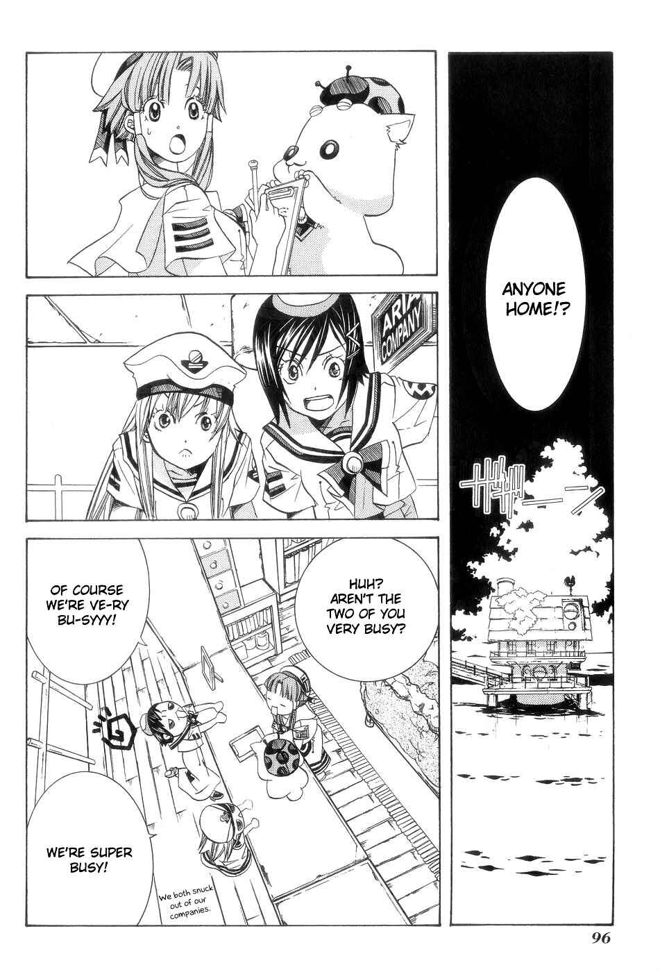 Page 6 Chapter 59 Aria