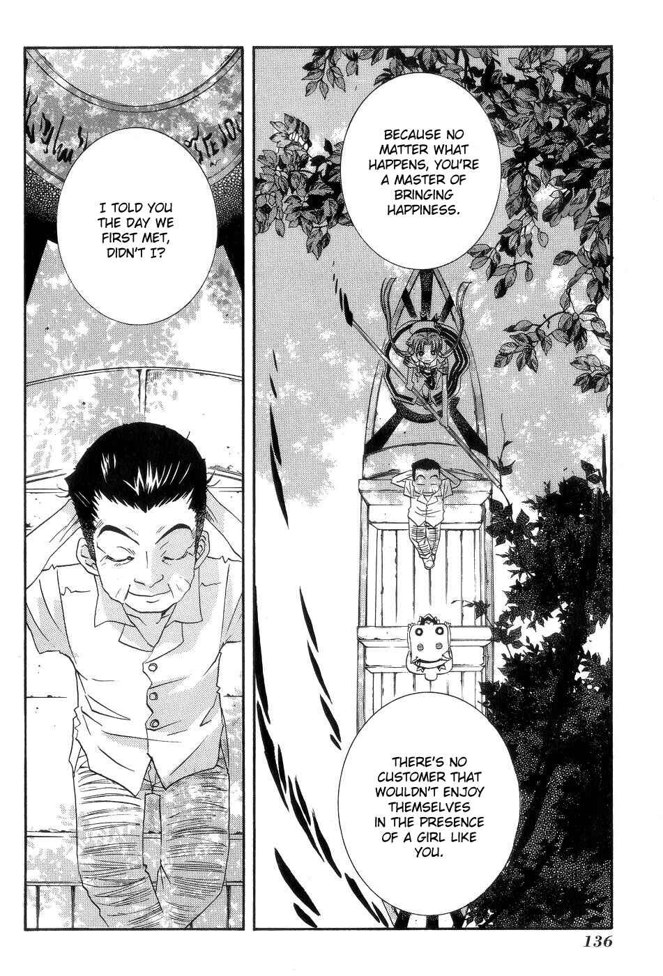 Page 11 Chapter 60 Aria