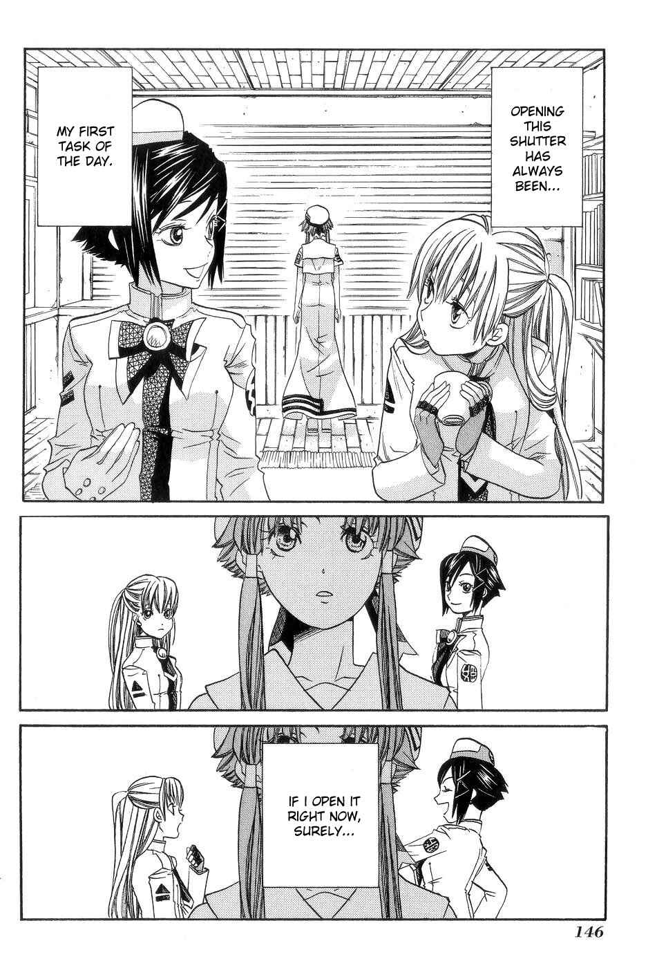 Page 20 Chapter 60 Aria