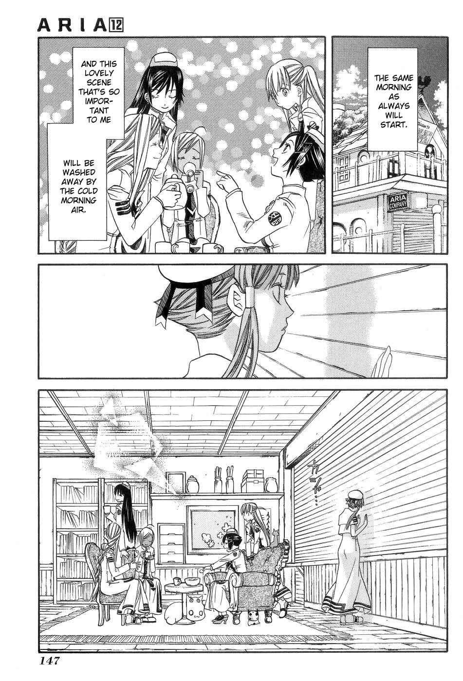 Page 21 Chapter 60 Aria