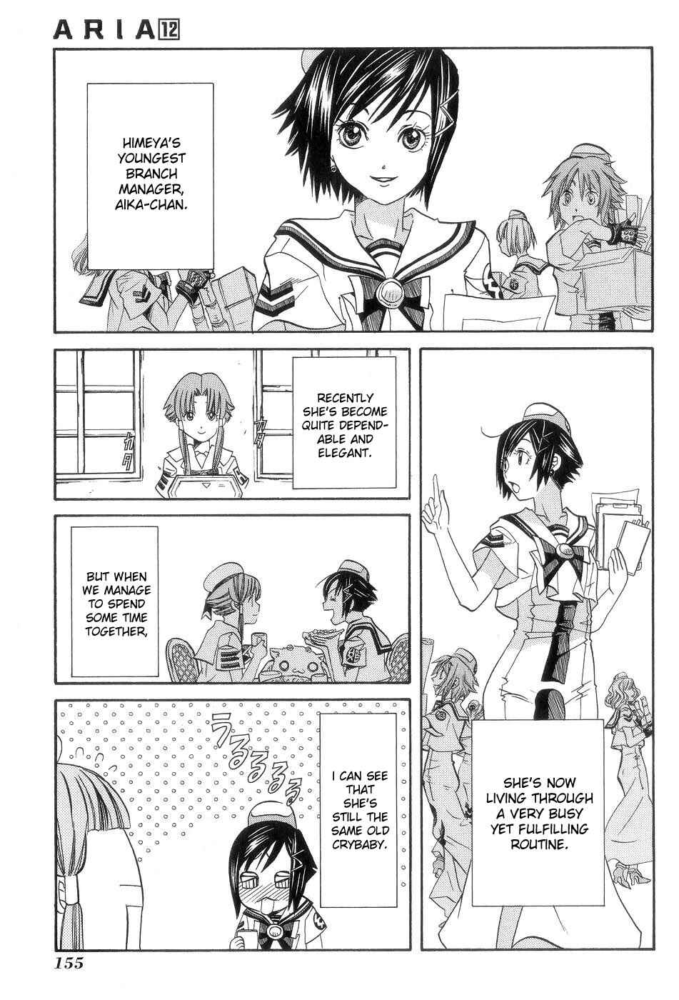 Page 28 Chapter 60 Aria