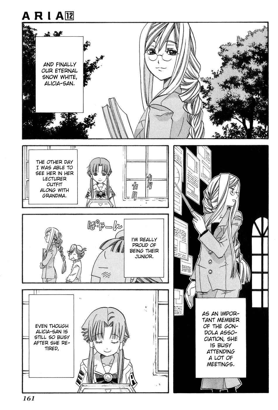 Page 34 Chapter 60 Aria