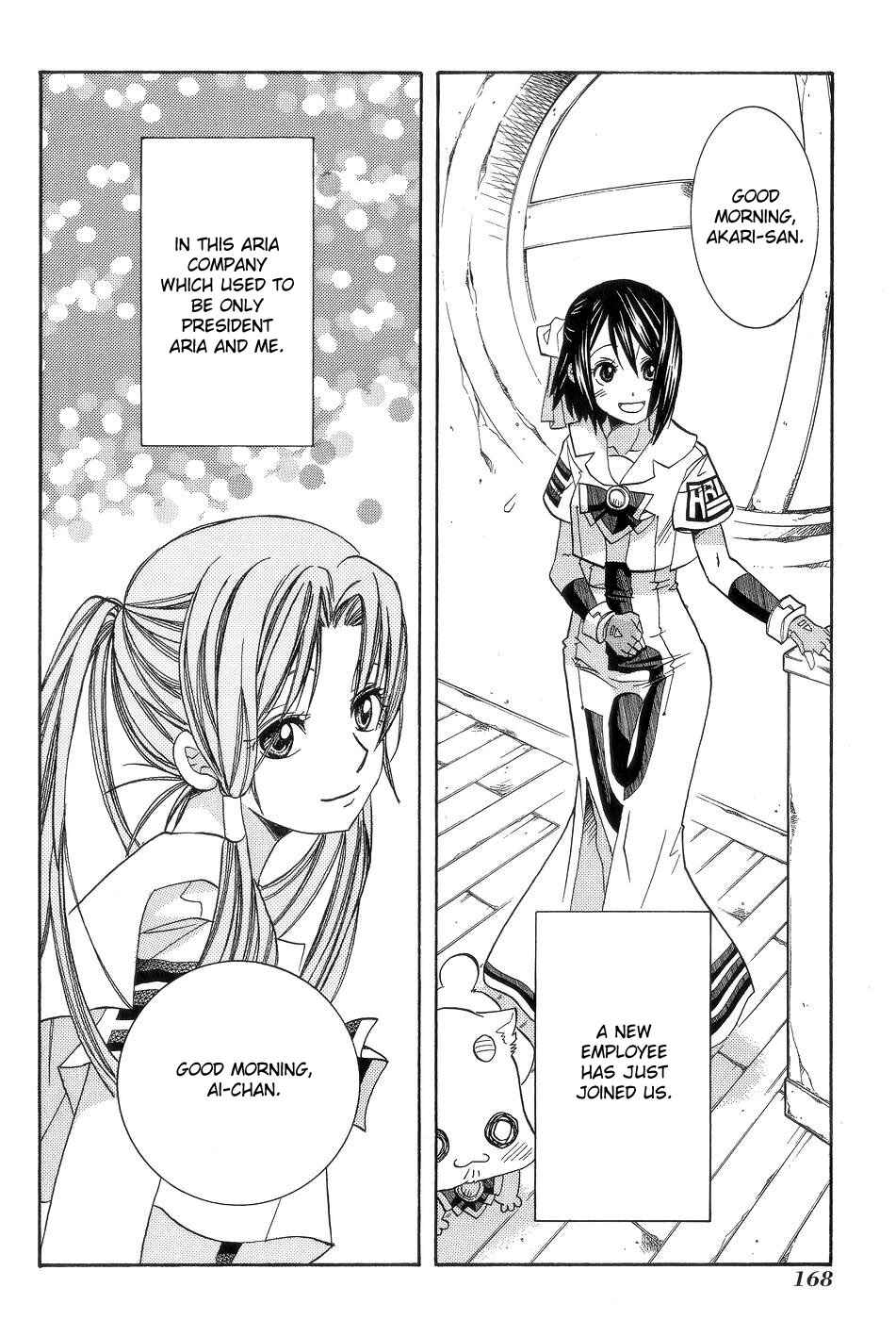Page 41 Chapter 60 Aria