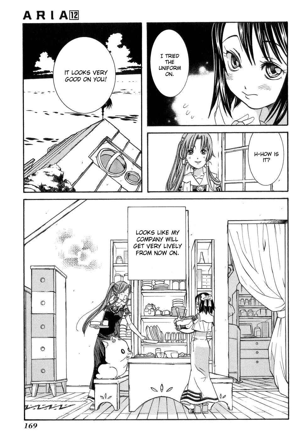 Page 42 Chapter 60 Aria