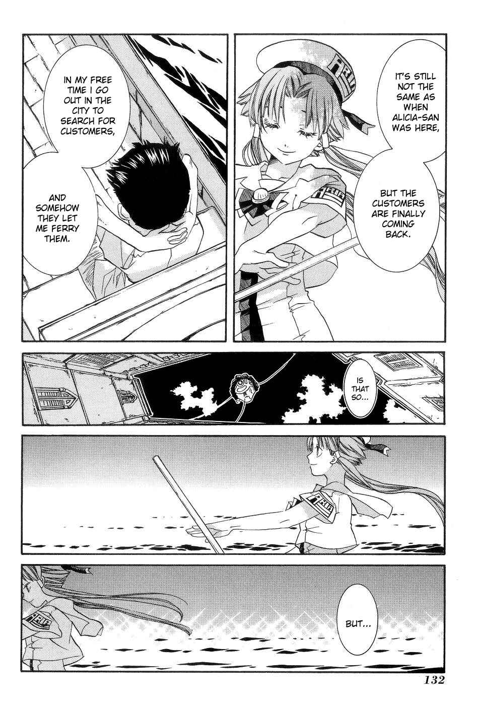 Page 7 Chapter 60 Aria