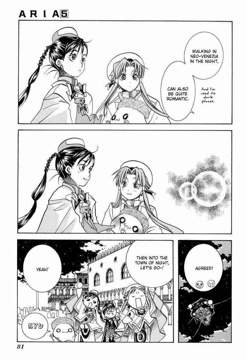 Page 12 Chapter 23 Aria