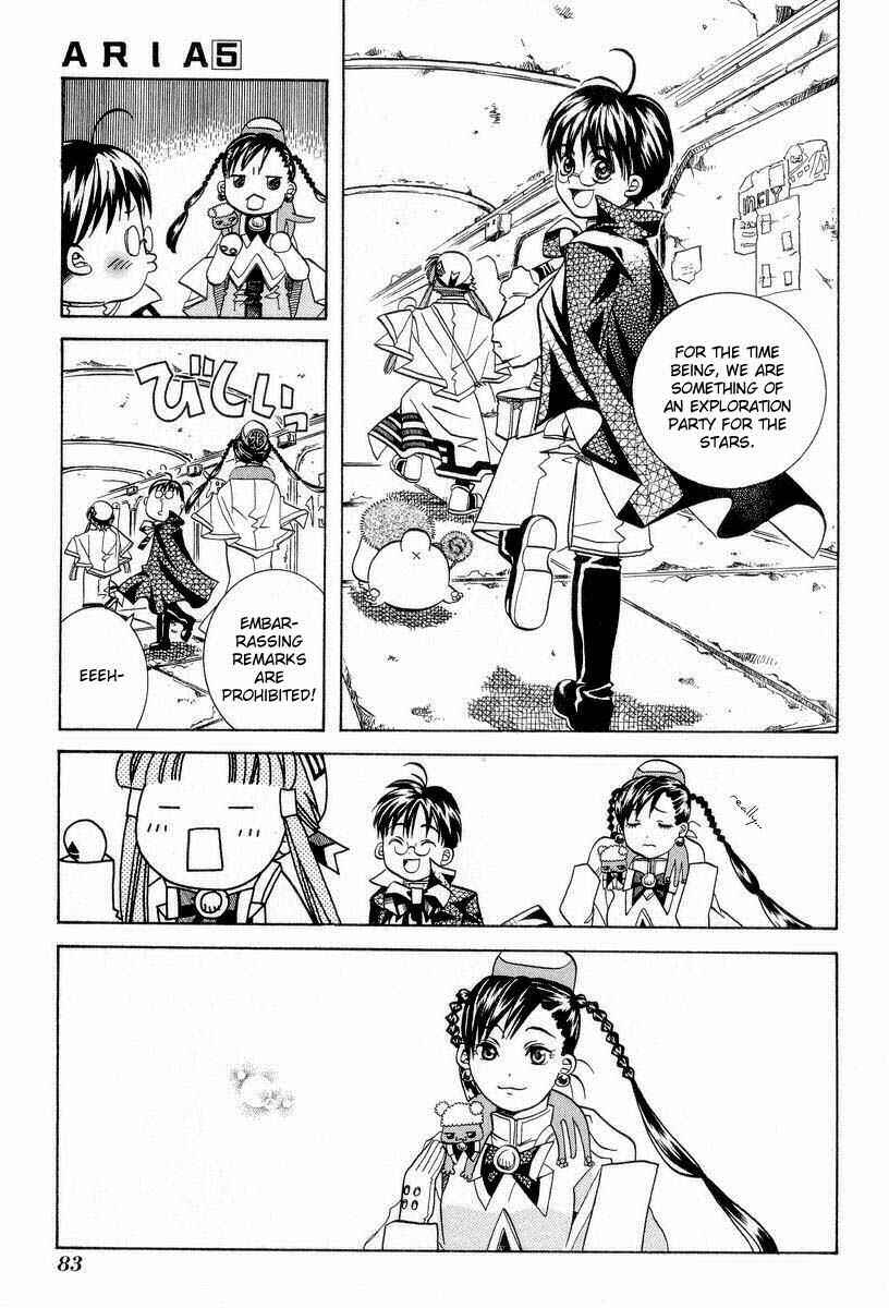 Page 14 Chapter 23 Aria
