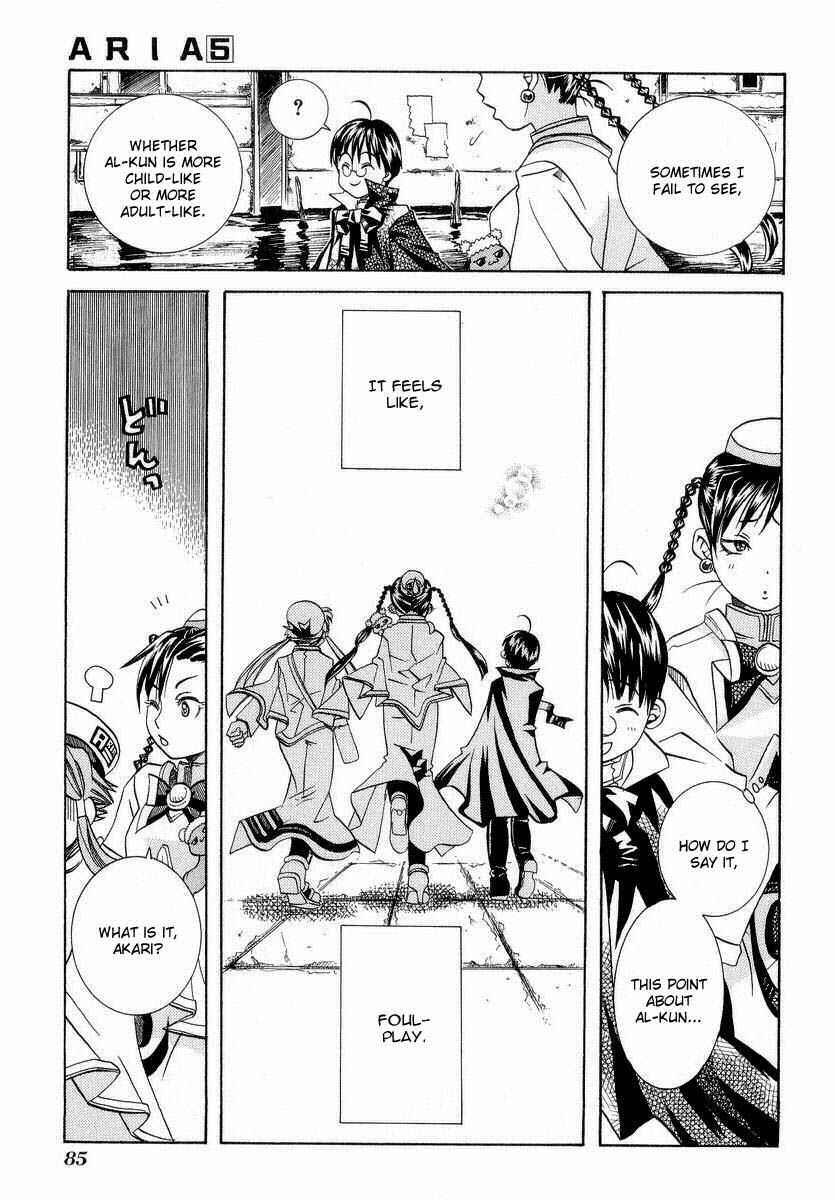Page 16 Chapter 23 Aria