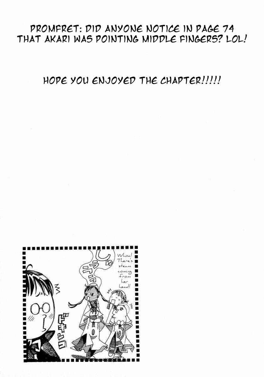 Page 34 Chapter 23 Aria