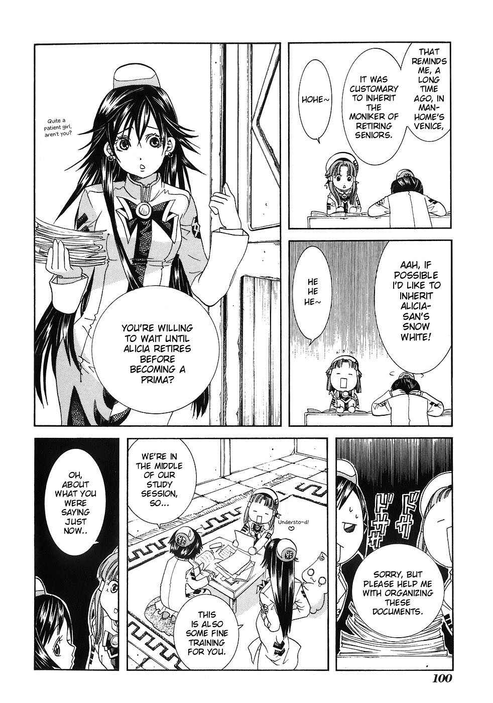 Page 10 Chapter 44 Aria