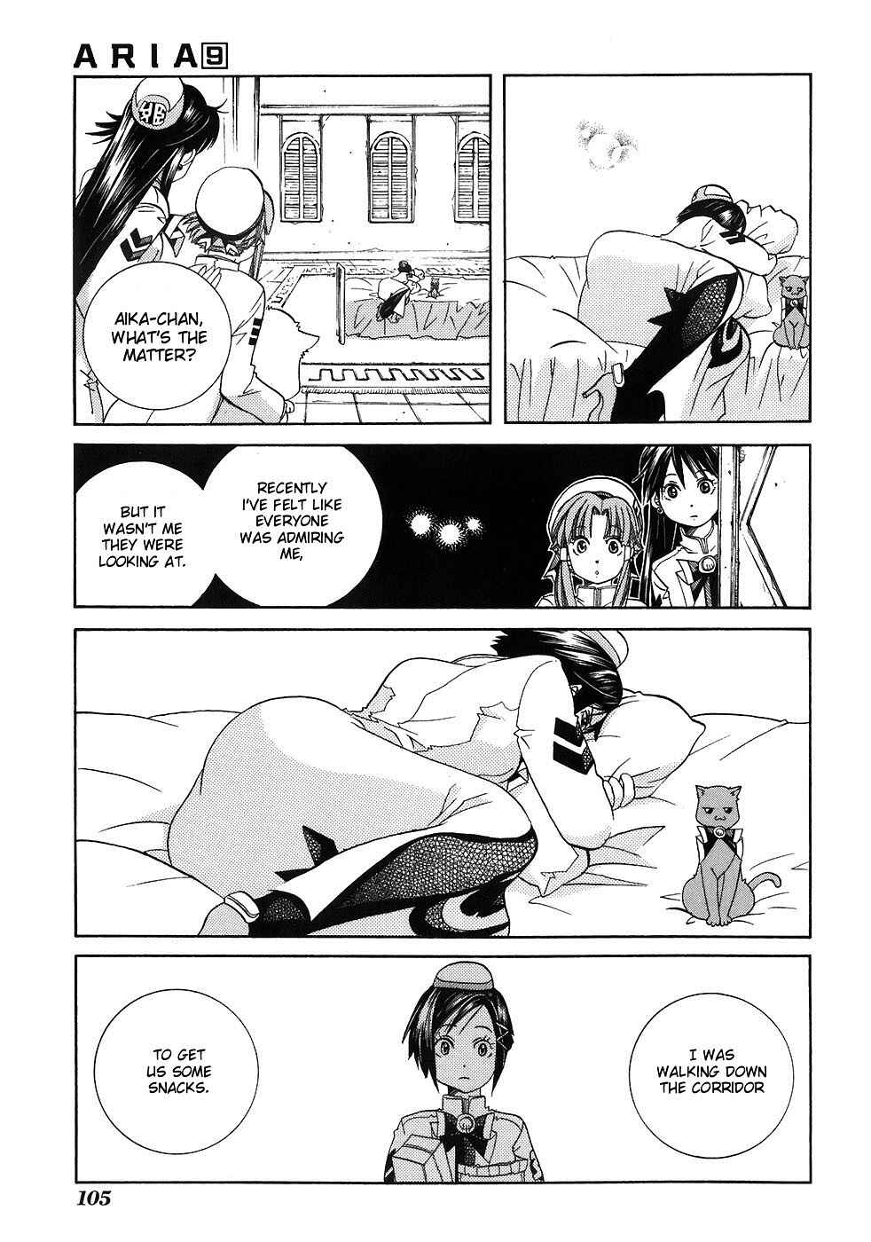 Page 15 Chapter 44 Aria