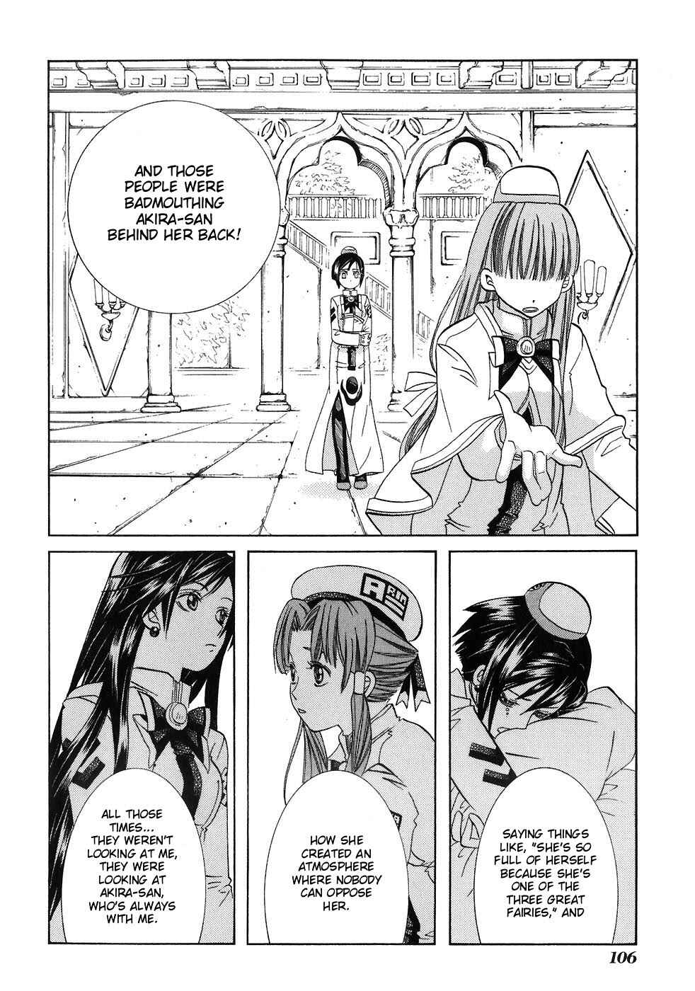 Page 16 Chapter 44 Aria