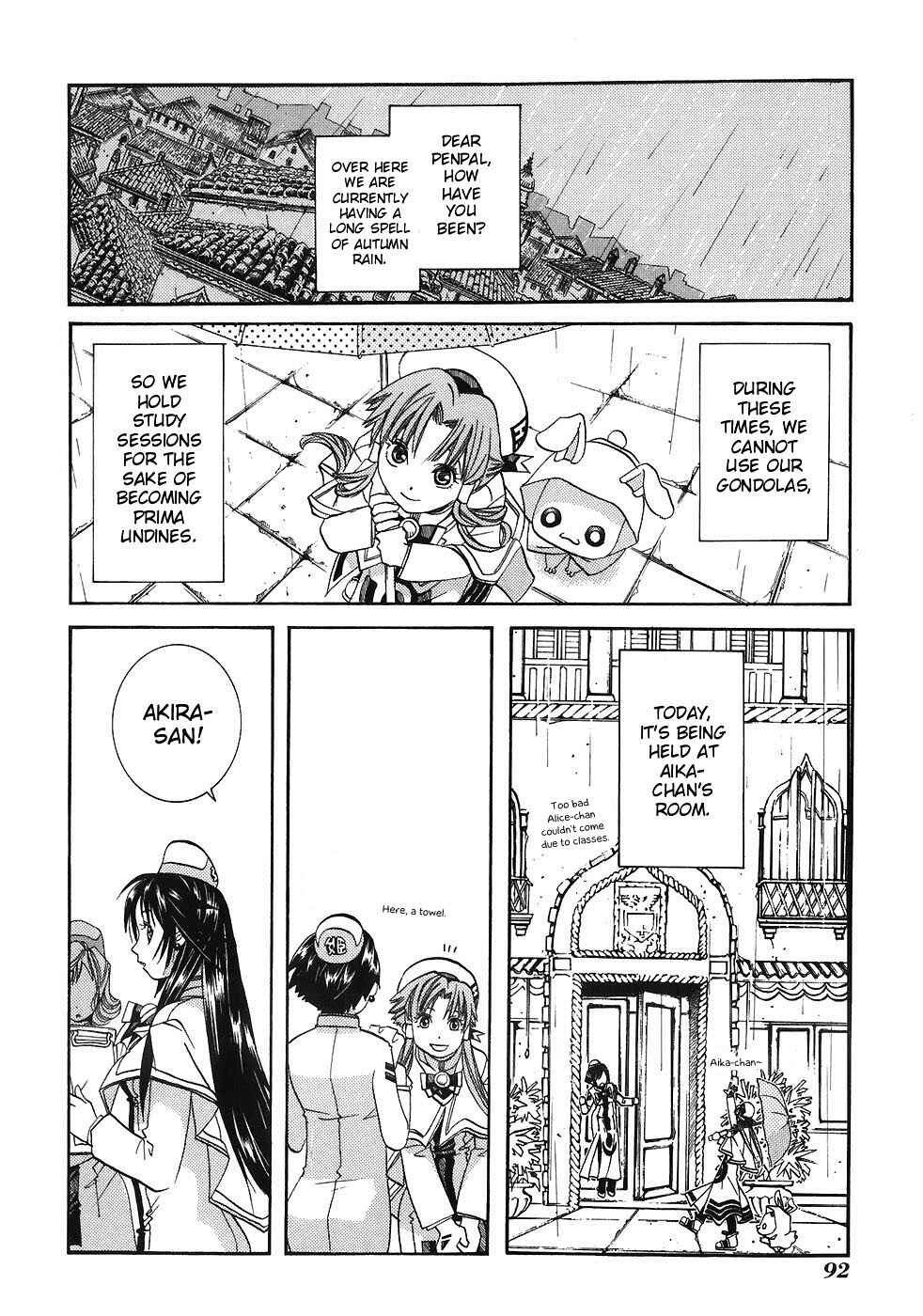 Page 2 Chapter 44 Aria