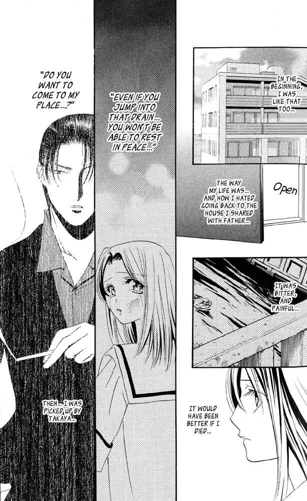 Page 17 Chapter 4 Does the Beast Look At the Dream of a Flower?