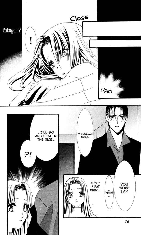 Page 18 Chapter 4 Does the Beast Look At the Dream of a Flower?