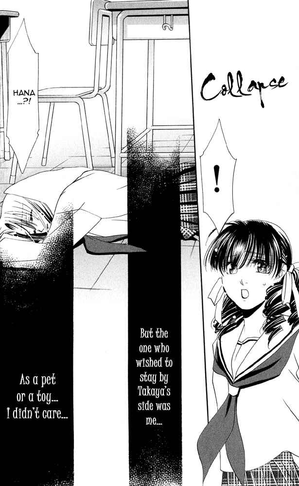 Page 28 Chapter 4 Does the Beast Look At the Dream of a Flower?
