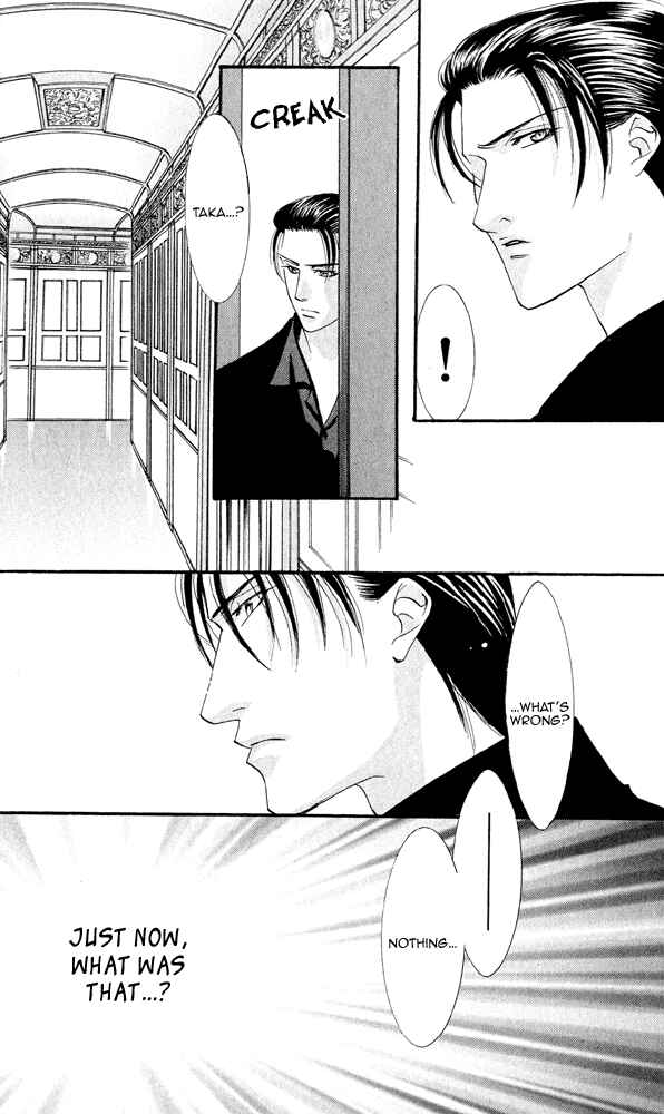 Page 79 Chapter 4 Does the Beast Look At the Dream of a Flower?