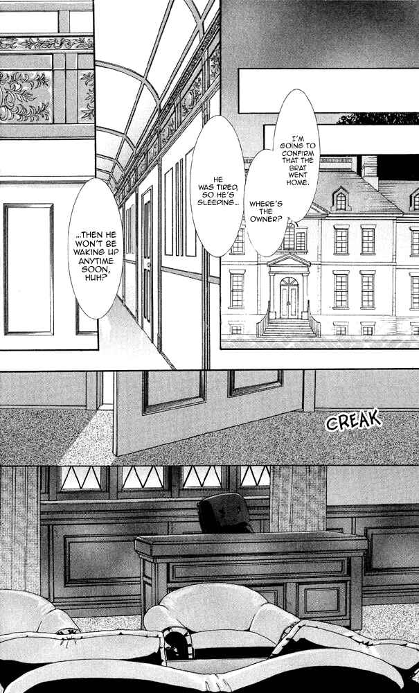 Page 81 Chapter 4 Does the Beast Look At the Dream of a Flower?