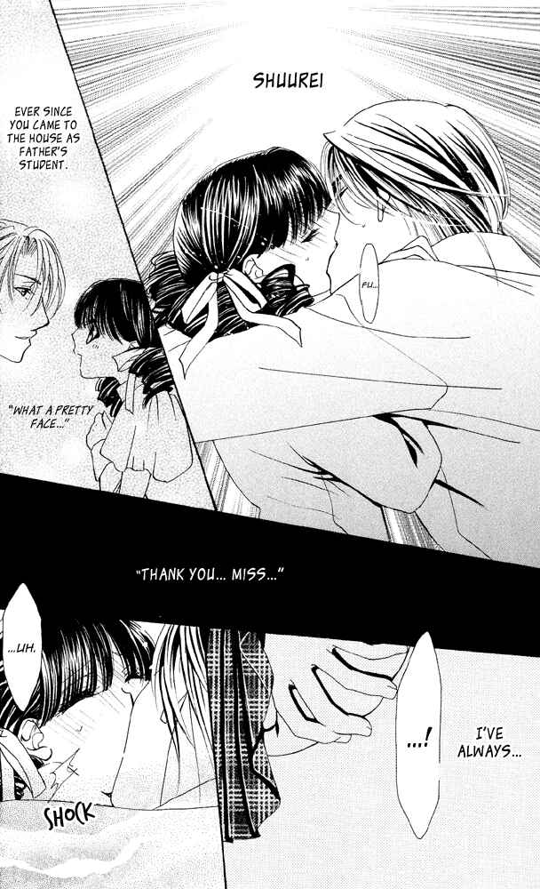Page 85 Chapter 4 Does the Beast Look At the Dream of a Flower?