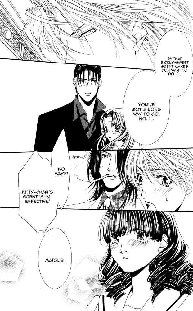 Page 98 Chapter 4 Does the Beast Look At the Dream of a Flower?