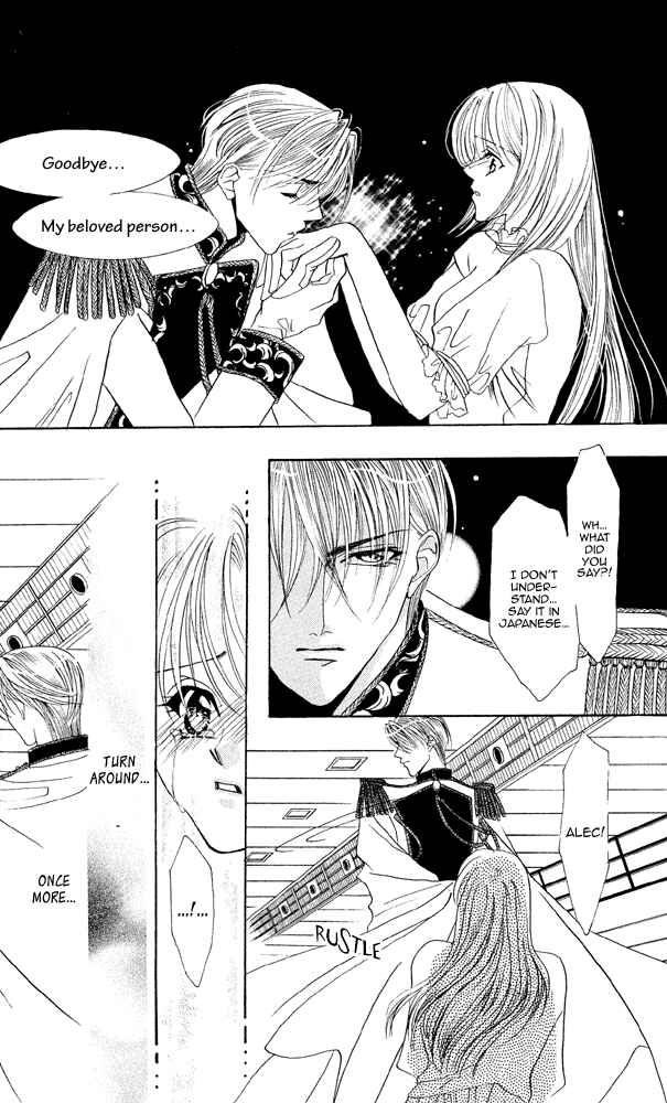 Page 40 Chapter 5 Does the Beast Look At the Dream of a Flower?