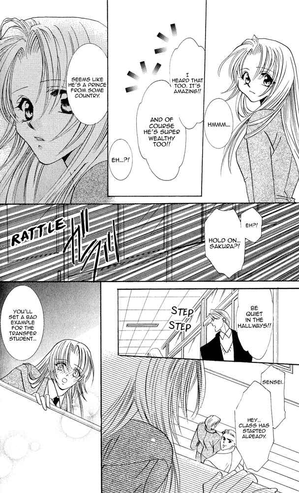 Page 44 Chapter 5 Does the Beast Look At the Dream of a Flower?