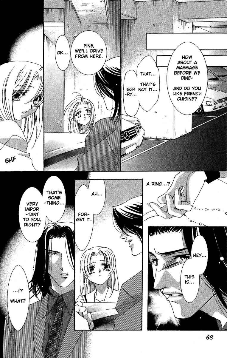 Page 13 Chapter 2 Does the Beast Look At the Dream of a Flower?