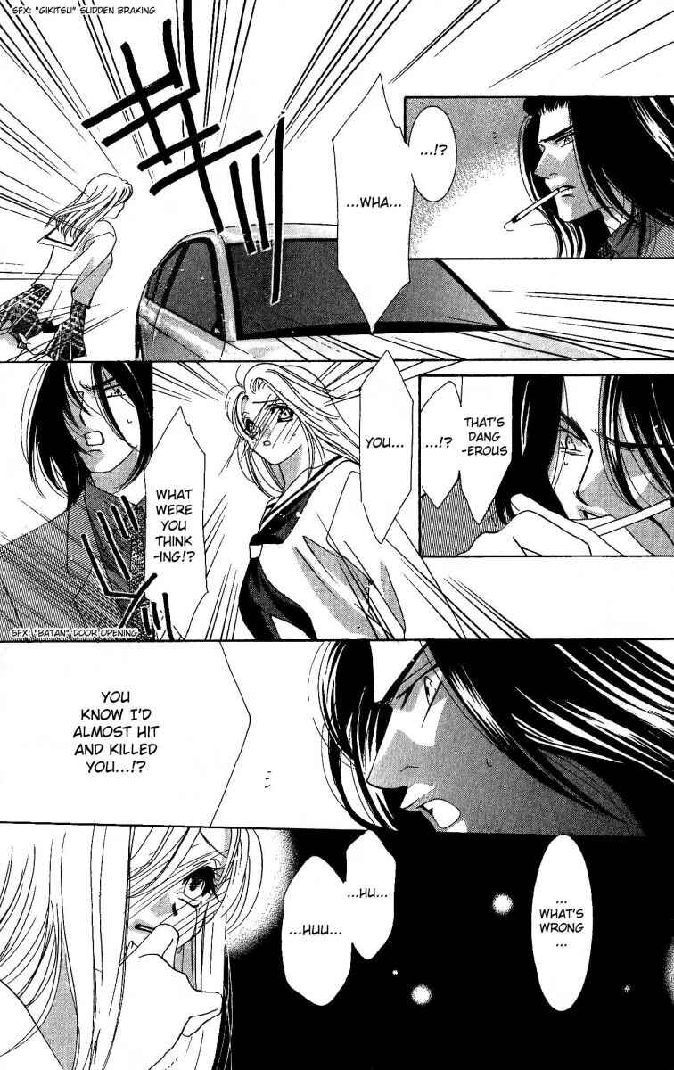 Page 21 Chapter 2 Does the Beast Look At the Dream of a Flower?