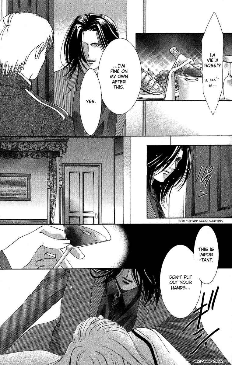 Page 24 Chapter 2 Does the Beast Look At the Dream of a Flower?