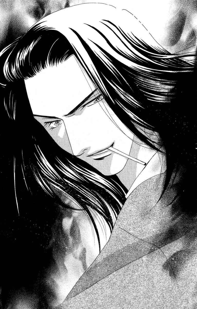 Page 3 Chapter 2 Does the Beast Look At the Dream of a Flower?