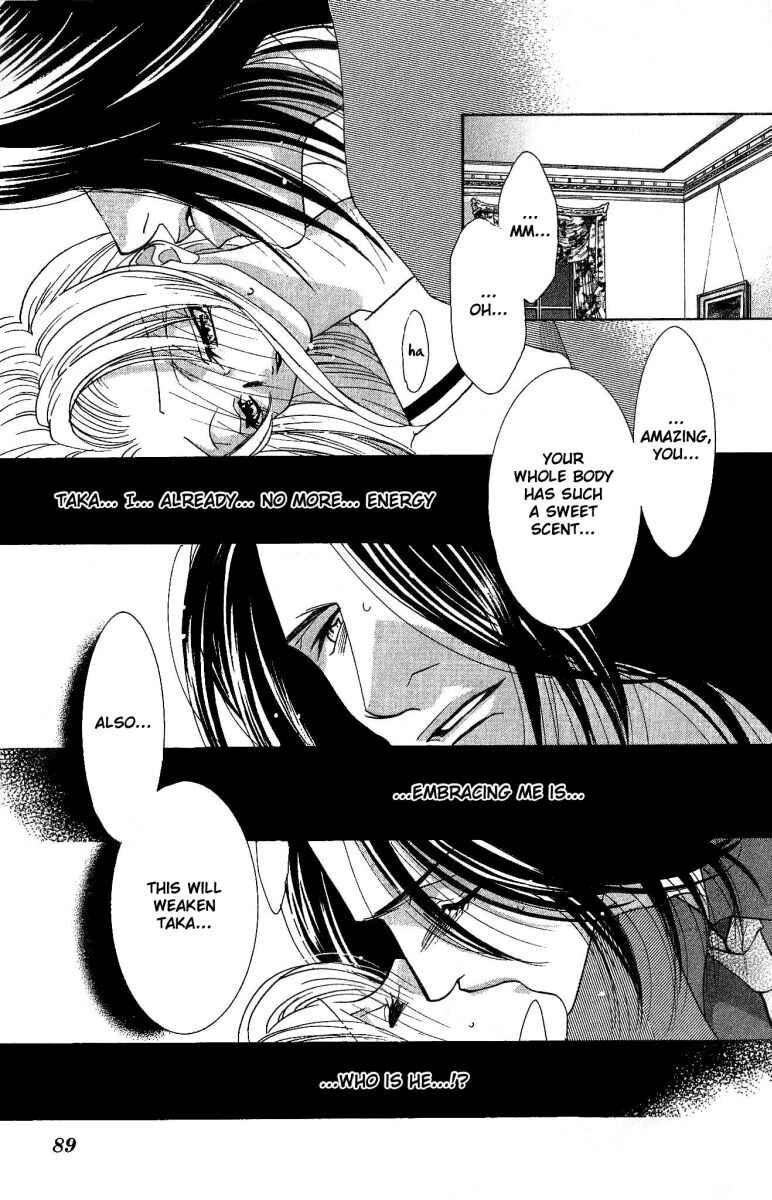 Page 34 Chapter 2 Does the Beast Look At the Dream of a Flower?