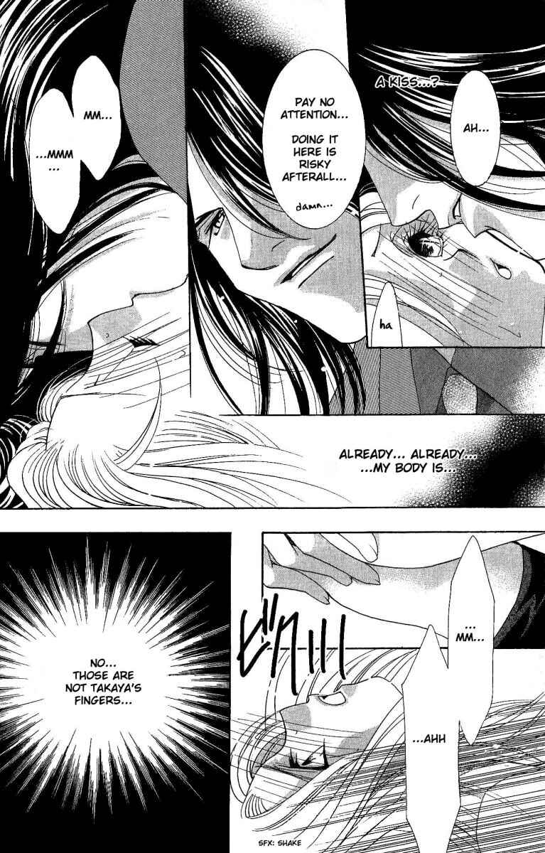 Page 35 Chapter 2 Does the Beast Look At the Dream of a Flower?