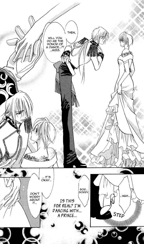 Page 19 Chapter 6 Does the Beast Look At the Dream of a Flower?