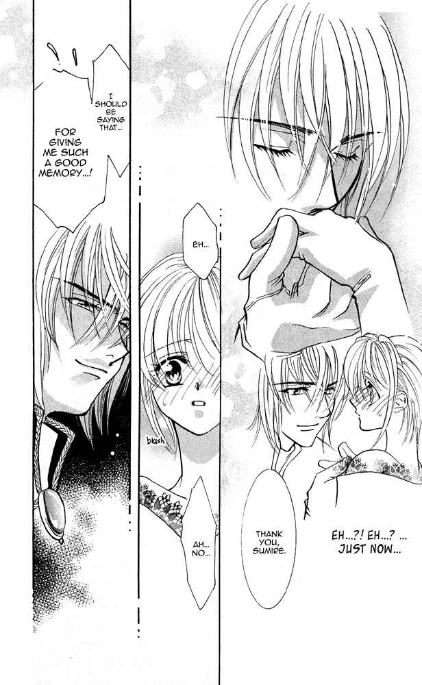 Page 22 Chapter 6 Does the Beast Look At the Dream of a Flower?