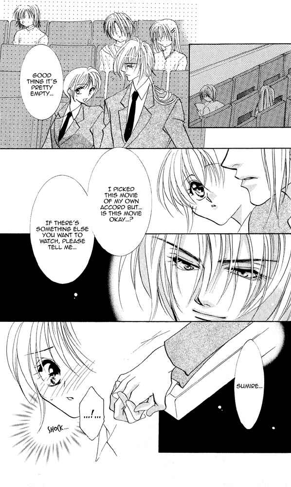 Page 30 Chapter 6 Does the Beast Look At the Dream of a Flower?
