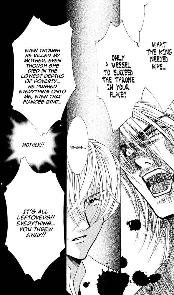 Page 38 Chapter 6 Does the Beast Look At the Dream of a Flower?