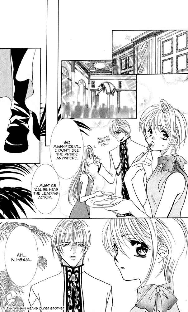Page 7 Chapter 6 Does the Beast Look At the Dream of a Flower?