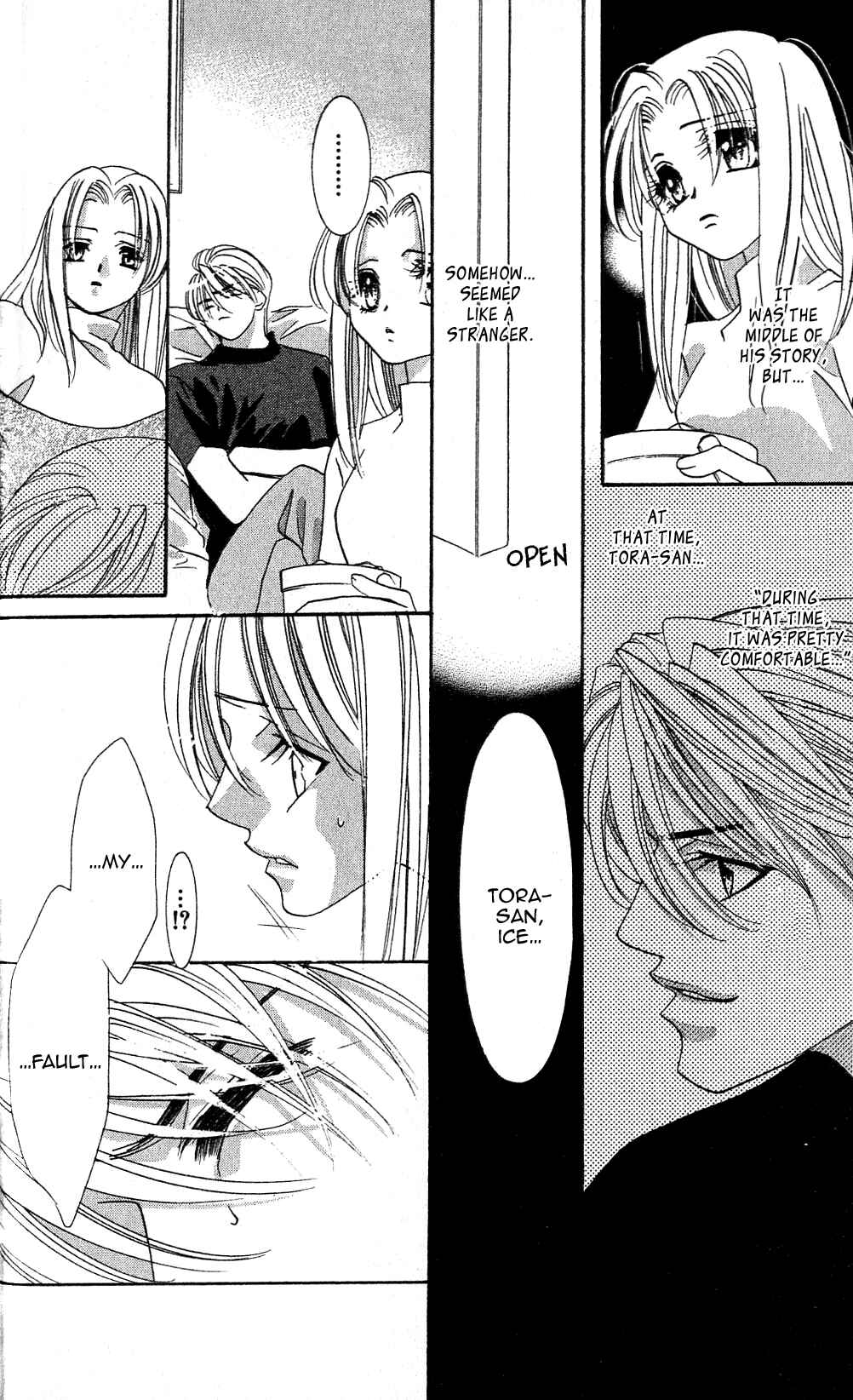 Page 26 Chapter 3 Does the Beast Look At the Dream of a Flower?