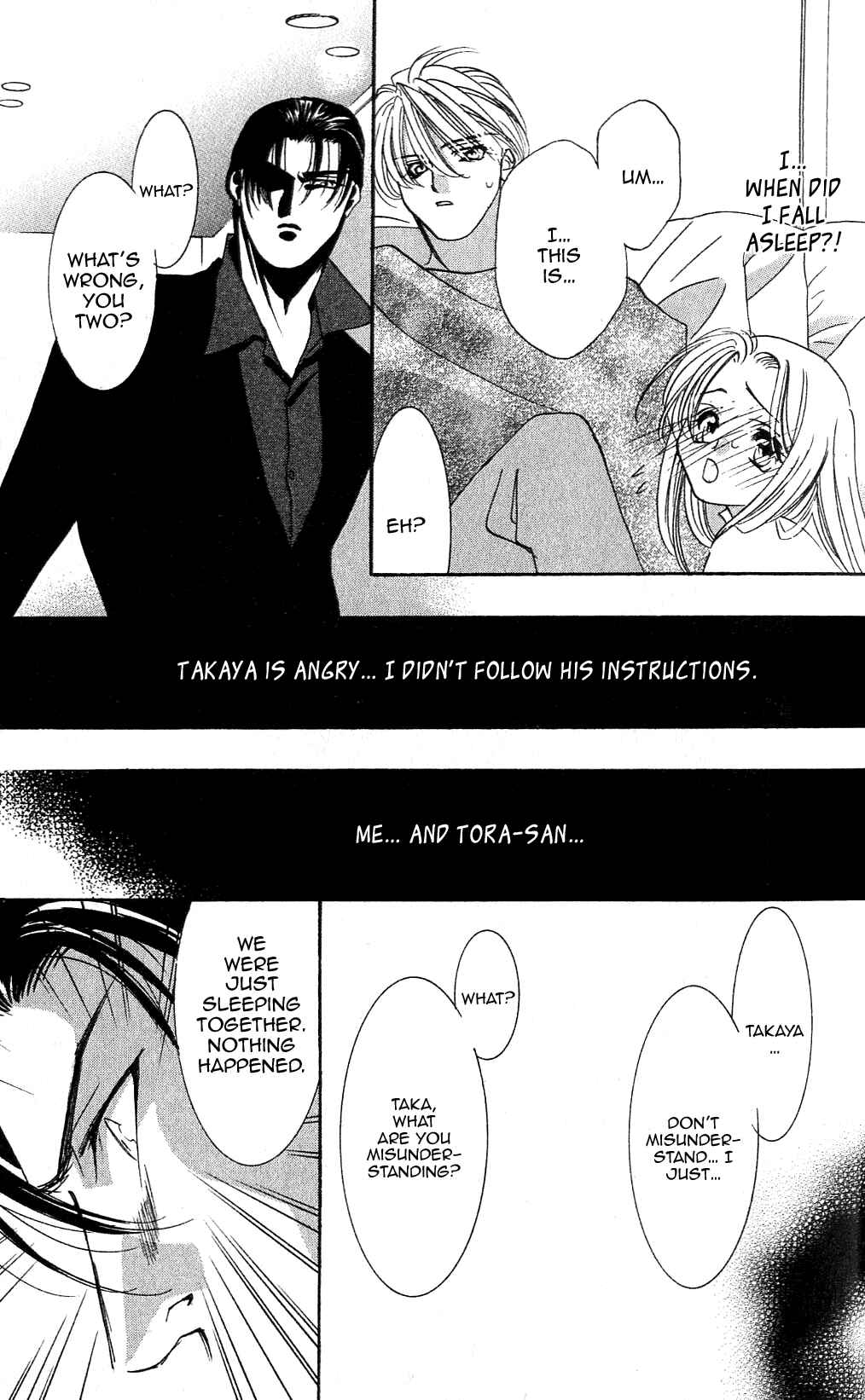 Page 31 Chapter 3 Does the Beast Look At the Dream of a Flower?