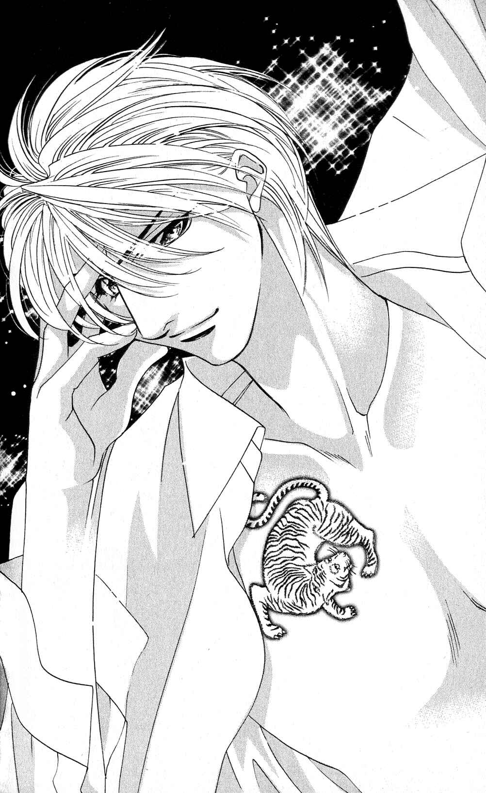 Page 4 Chapter 3 Does the Beast Look At the Dream of a Flower?