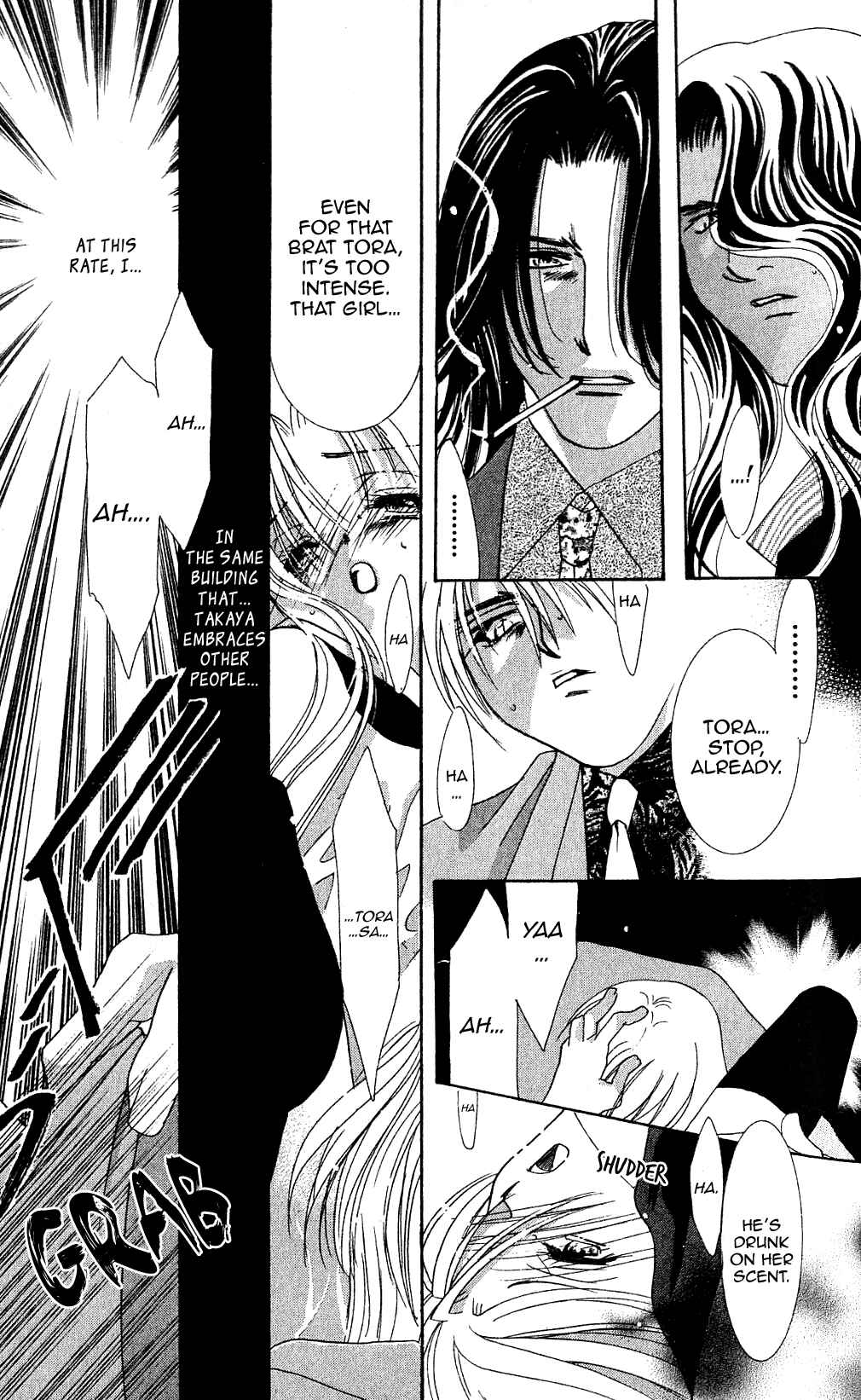 Page 53 Chapter 3 Does the Beast Look At the Dream of a Flower?